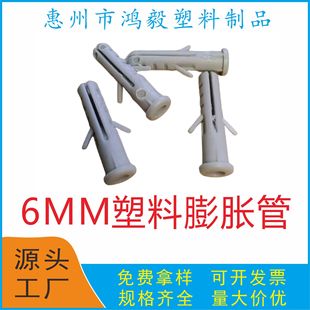 A+�� 8������Û�� 8mm�ڻ�  8*30MM�����_���A���� 8��������Û��