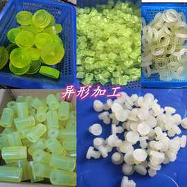聚氨酯异形件聚氨酯缓冲垫 耐磨优力胶缓冲垫TPU聚氨酯异形件减震