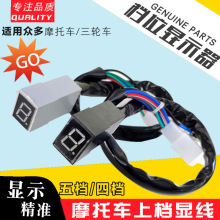 Ħ��܇���b�nλ�@ʾ�� ͨ��0-5 0-4ѭ�h�n�����x����@�ϙn�@���