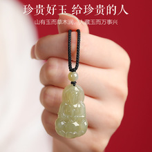 天然保真天然和田玉观音吊坠男款女白玉佛牌佛像玉石玉佩玉坠菩萨