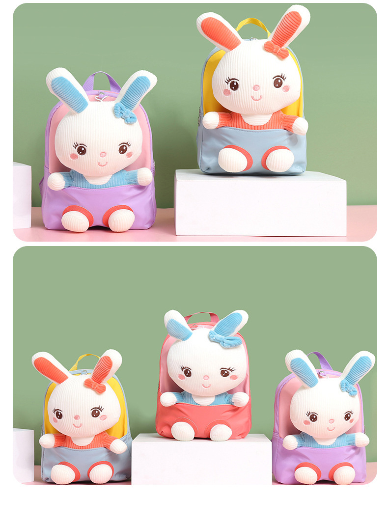 2021 New Cartoon plush children's small backpack, lightweight schoolbag for kindergarten babies, and backpacks for boys and girls traveling undefined