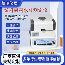 万能试验机;硫化机;混炼机