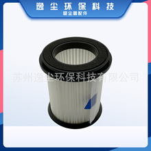 m INSE S610 S6T S6P Pro mVоVW