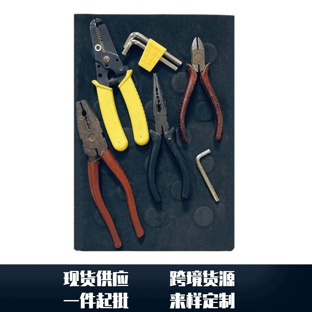 MagPad Портативный магнитный коврик инструмент для ремонта автомобиля фиксированный гаечный отвертка Магнитный адсорбционный магнитный коврик