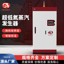 ȼ��偠t�����l����Һ���⹤�I����偠t���������l�������a�S��