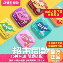 Kissport�o�Ǳ������S���Ǻ��}�����ǹ��W�����񝙺��W�t��ʳ����