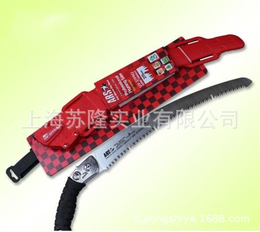 日本ARS爱丽斯UV-37PRO果树修枝锯 伐木锯 护套手锯