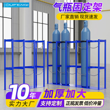 40L�˚�ƿ�̶�֧�� ������Ȳ����ҷ��A���b�ÿ��Ƅ��ƿ���ü���