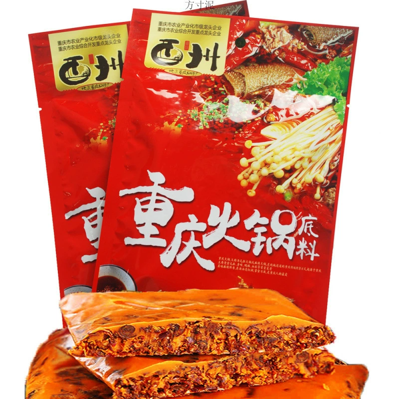 Чунцинский огненный горшок с 2 мешками в общей сложности 300 г приправ