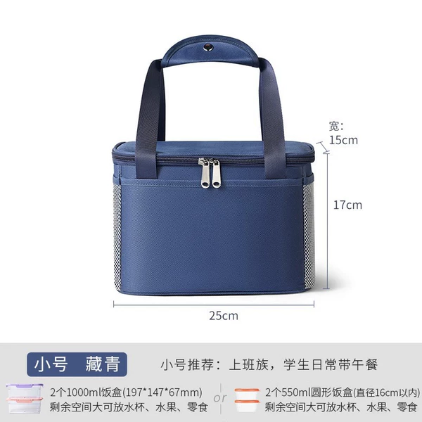 Small, wear-resistant, nylon, 25×17×15cm