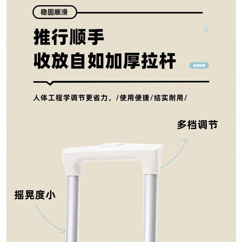 Equipaje de mujer red retro 20 pulgadas pequeño viaje de rueda universal cajas de tracción 24 pulgadas maletas de estudiantes duraderas