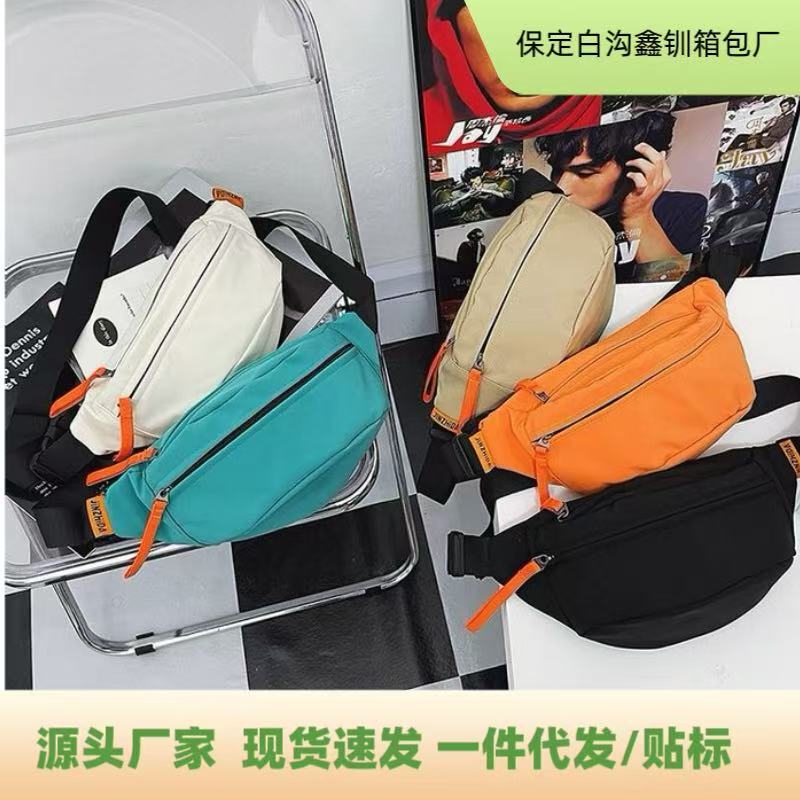 Chest Bag Men's Ins Trendy Small Bag Water-Repellent Casual Cross-Body Bag Sports Shoulder Bag Men's Waist Bag Women's Shoulder Wholesale
