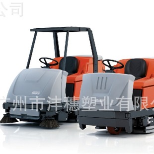 Higao B310R DRiving FlooR ScRubbeR AbsoRbent StRip WipeR StRip FlooR ScRubbeR AccessoRies RubbeR StRip
