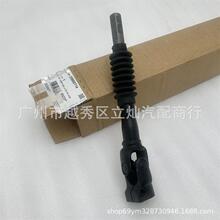 �m�ú��RH3 06-10 ����C��ʮ���S ����C�D���S �D���S25900714