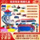 Wangwang Dog Toy Set Children's Complete Set Wangwang Rescue Great Contribution Pull Back Patrol Car Observation Gift Headquarters