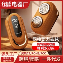 �p�^ë���޼������ó�ë�C��ë����늱�yʽ��ë��Cȥ����ë����