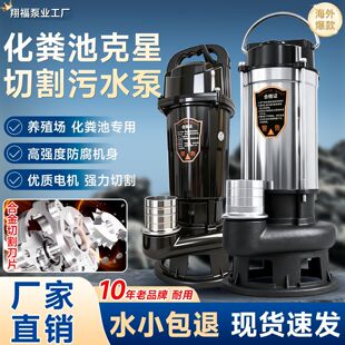 �и�ʽ��ˮ��S���{�ô����r��������S�������۱�220V��ˮ��