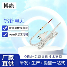 ���ӹ��u�Ͻ����g����������s�����ΘO늵��Pһ���Ը��l���g늘O