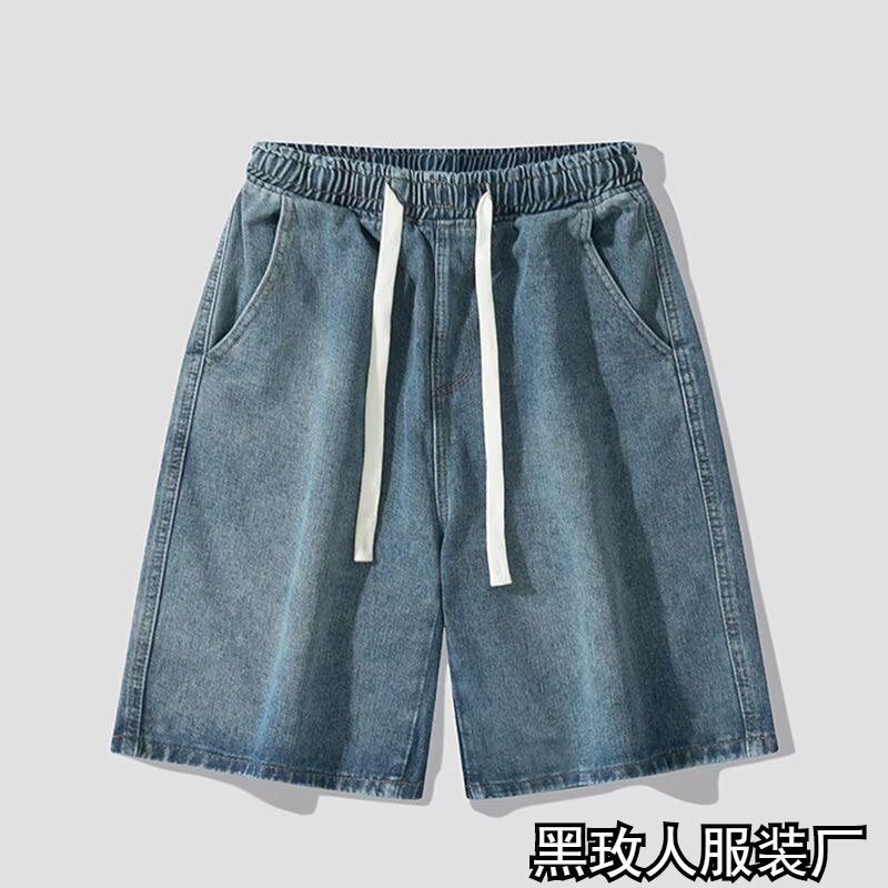 Casual and Comfortable Jeans for Young Men, Autumn Fashion Trendy American High Street Loose Straight Five-Point Pants 2025 Casual and Comfortable Jeans for Young Men, Autumn Fashion Trendy American High Street Loose Straight Five-Point Pants 2025