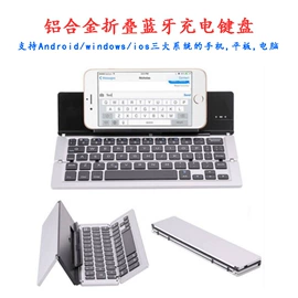 键盘;光电鼠标;键鼠套装