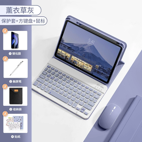 Lavender keyboard, purple mouse