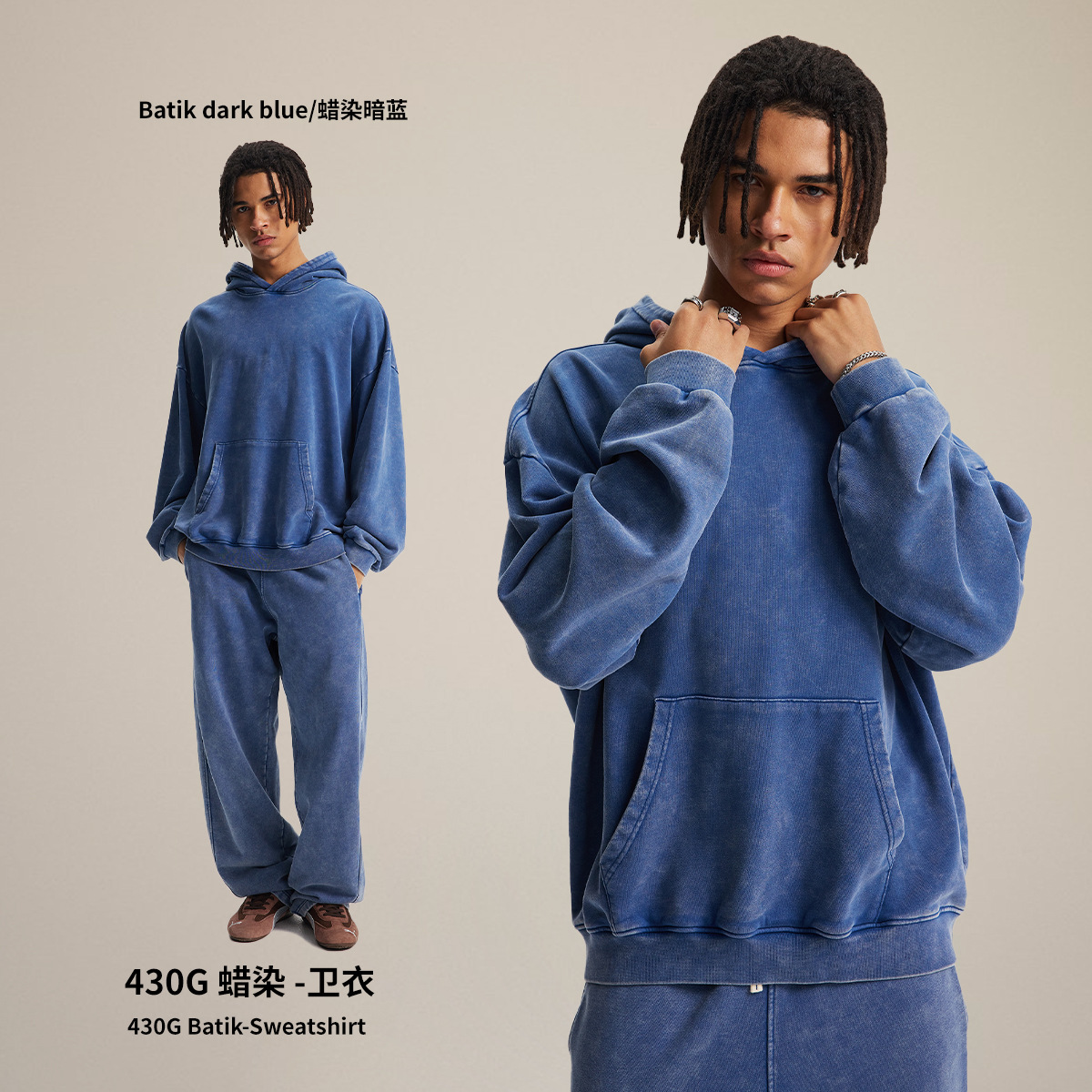 Chain tide hombre| Fuente de ventas directas sudaderas otoño-invierno batimado algodón con capuchona marca de moda para hacer viejos sudaderos para hombres