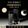 定制细胞精华填充液精华液