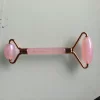【Roller Massager】-Fantasy Color