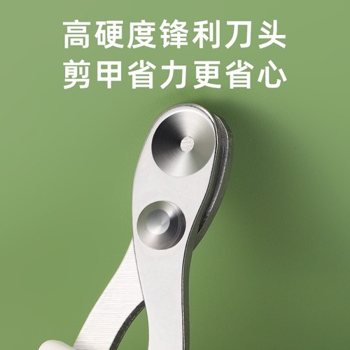 Special nail scissors for cats, small blind scissors, cat nail scissors, pet nail clippers, nail clippers, cat paw scissors