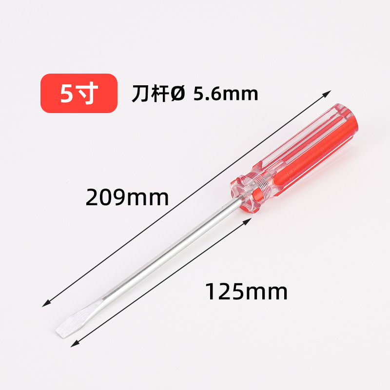 Mango de tira de color destornillador de destornillador pequeño cruzado con destornillador magnético al por mayor Electricista doméstico Herramientas de reparación de automóviles