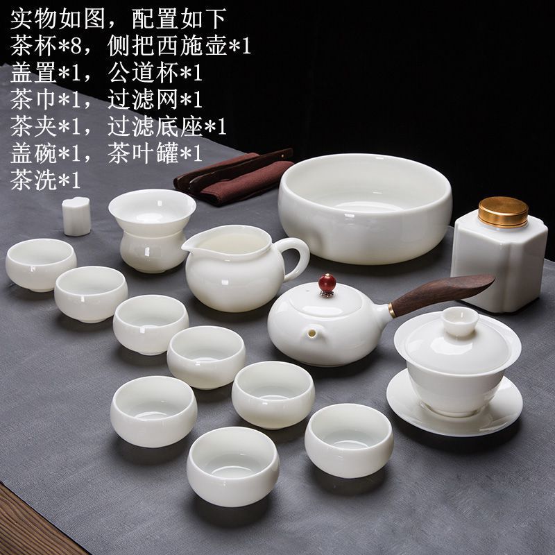 16 일에는 냄비를 차로 덮고 16 조각을 씻습니다.