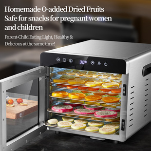 Cross-Border Yan Guo'Er Food Large Commercial Fruit Dried Apricots Mushrooms Air-Dried Chinese Herbal Medicine Bamboo Shoots Drying Machine Dried Fruits