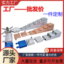 水冷头水冷散热器CPU显卡半导体制冷片模块水冷板吸热水冷盒水箱