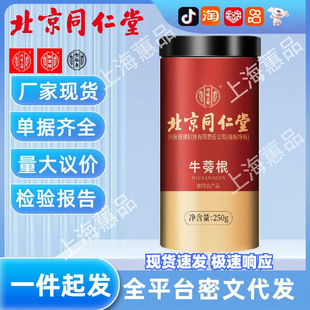 ����ͬ�������lţ���ţ�����؛ţ��AƬбƬ�nɽţ��ɢ�bƿ