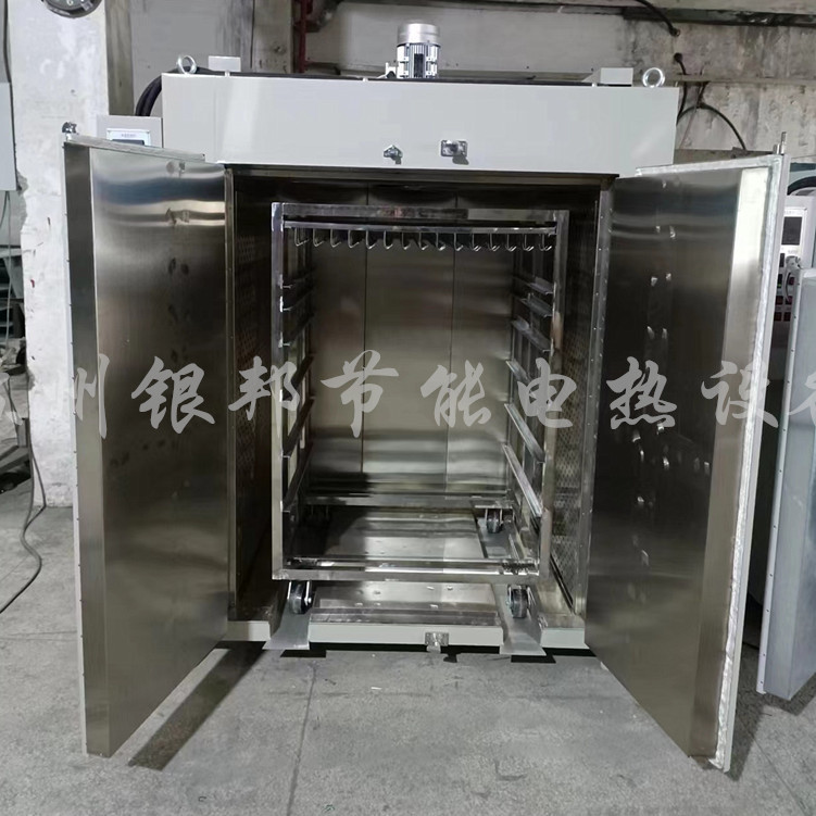 多种金属钢铁件热处理烘箱 300℃五金件预热烘箱 电镀件除氢烤箱