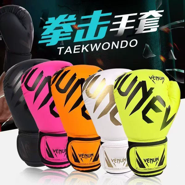 Boxing Gloves for Children and Adults, Fighting Gloves, Taekwondo, Sanda Training, Fighting, Muay Thai, Lightweight Shock-Absorbing Gloves for Men and Women