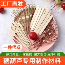 �W�t����С�����Ǻ��J�����lŴ�׼��Ǻ��J������Ʒ��ͨˮ������