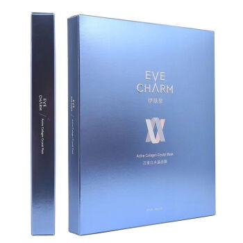 Yifuquan Microneedle Kit Controls K Oil, Removes Acne, Smoothes Pores, Freeze Firming Dry Powder Small White Green Yellow Bottle Crystal Mask