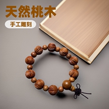��Ȼ��ľ ɏ���ִ��ֹ���� �͹������L�������Ů�������������