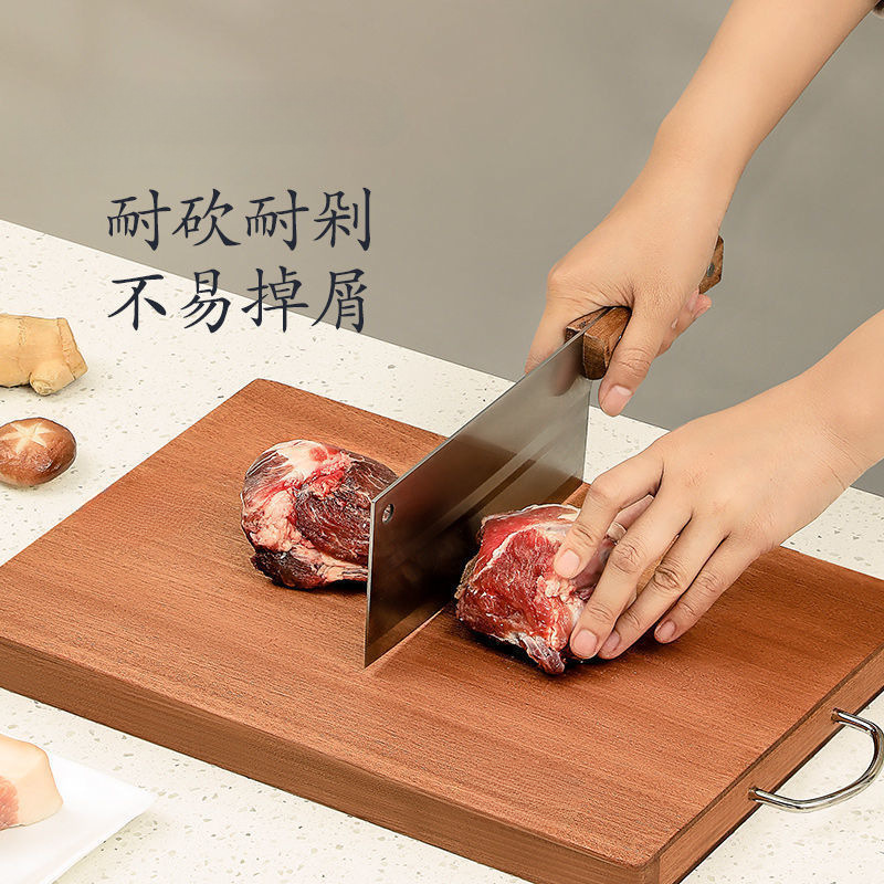 菜板实木家用厨房木质防霉方形切菜板U形手柄整木乌檀木砧板|undefined
