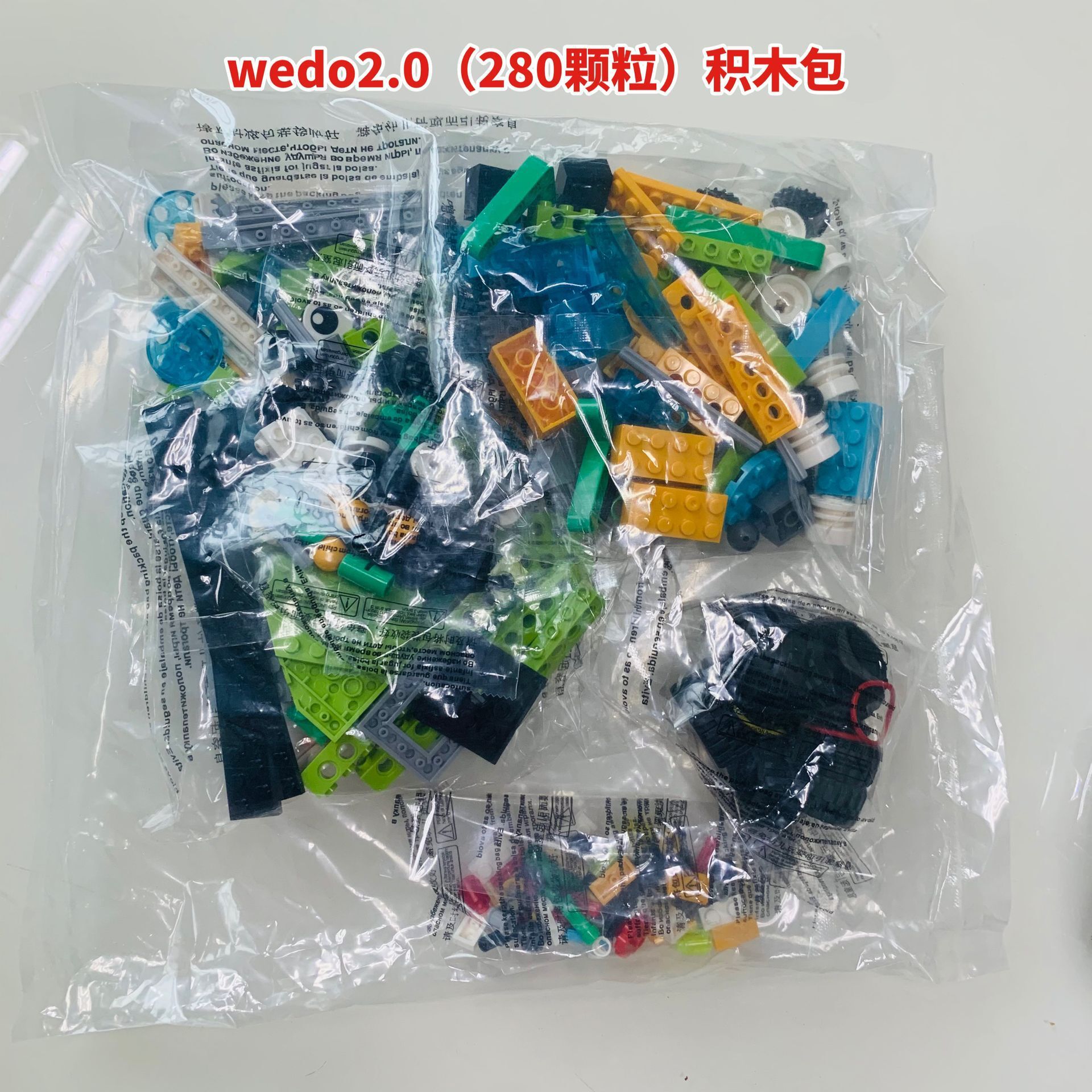 9686 bloques de construcción uno o dos bloques de construcción de rompecabezas de clasificación Compatible con bloques de construcción domésticos wedio2.0 de Lego