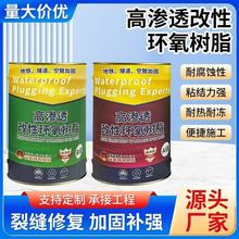 �ߝB͸���ԭh����֬ ��ճ�ȵ��F�����ѿp���aע�{��©�h����֬