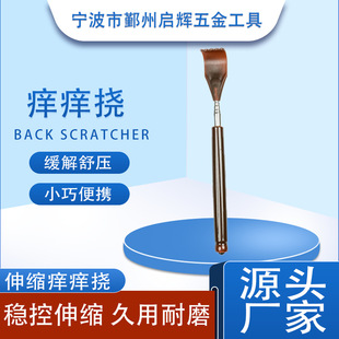 ץ���ϰW��s���L�󱳰W�W�ϱ�������ץ�W������һ����С�����ӹ�