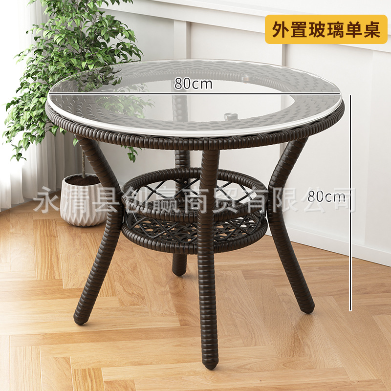 싱글 테이블 80cm-외부 유리