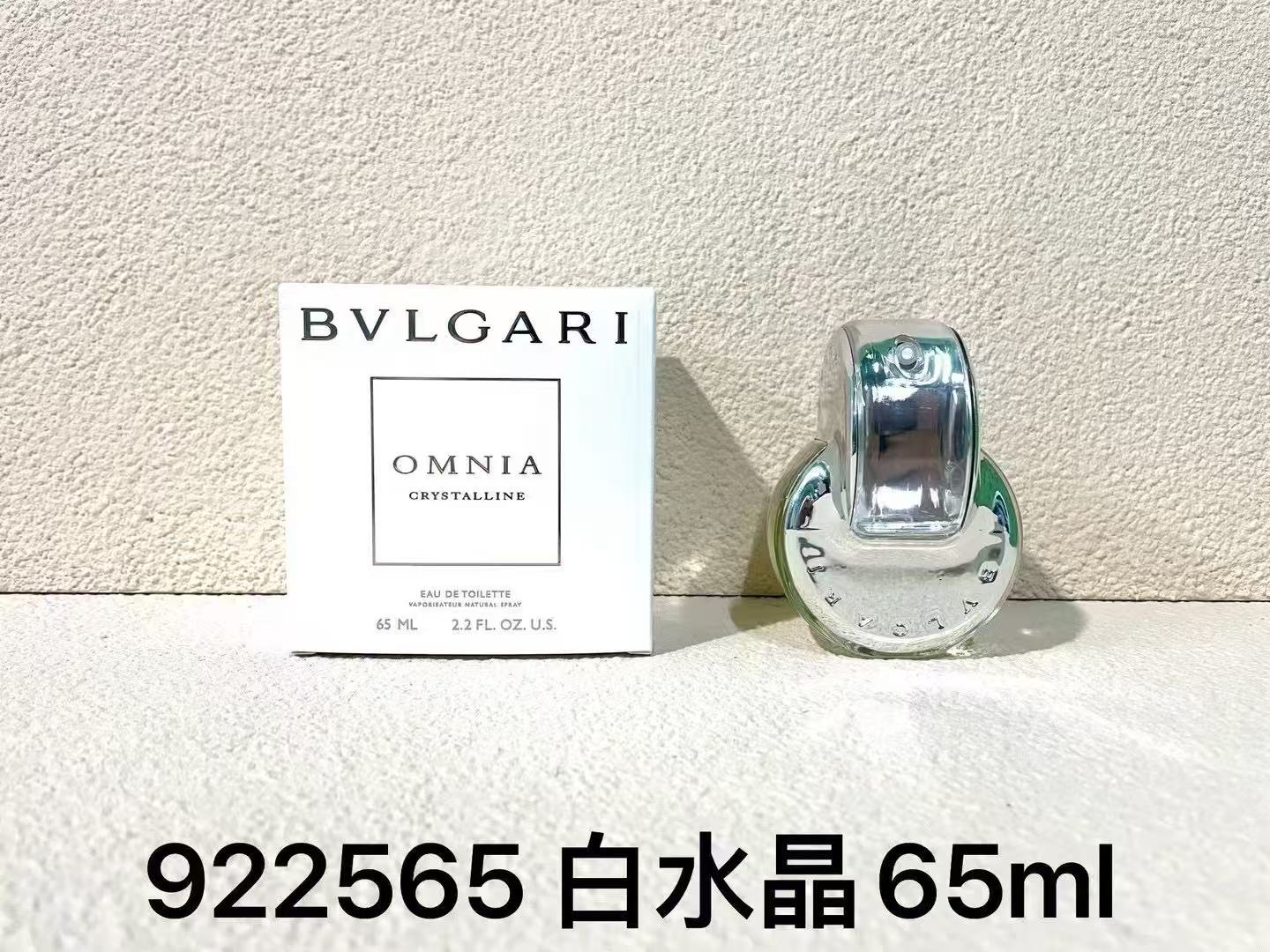Perfume formal de marca azul desierto pionero de la tierra dulce verdadero me encuentro fragancia de dama libre 100ml