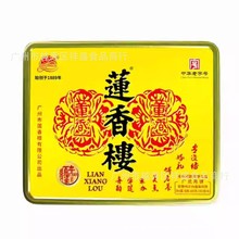 ɏ��ǽ����A��Y��660g��Ʒ����Vʽ�p�S����ɏ�����ʻ���