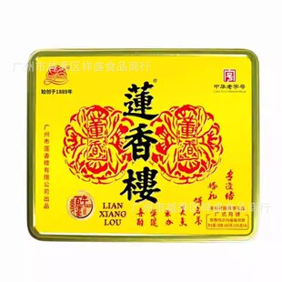 ɏ��ǽ����A��Y��660g��Ʒ����Vʽ�p�S����ɏ�����ʻ���