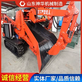 矿山施工设备;矿业输送设备;轨道交通器材
