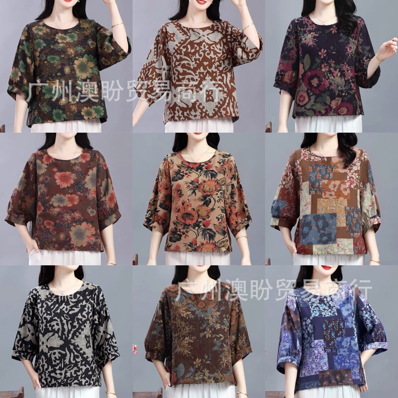 New Printed Cotton and Linen Mid-Sleeve T-Shirt Shirt for Women, Loose Elegant, Middle-Aged and Elderly Mothers Summer Tops, Fashionable Shirts New Printed Cotton and Linen Mid-Sleeve T-Shirt Shirt for Women, Loose Elegant, Middle-Aged and Elderly Mothers Summer Tops, Fashionable Shirts