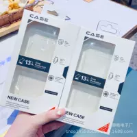 Коробка случая телефона ip14/13P коробки случая телефона Яблока 15Promax упаковывая нейтральная упаковывая восхитительную коробку